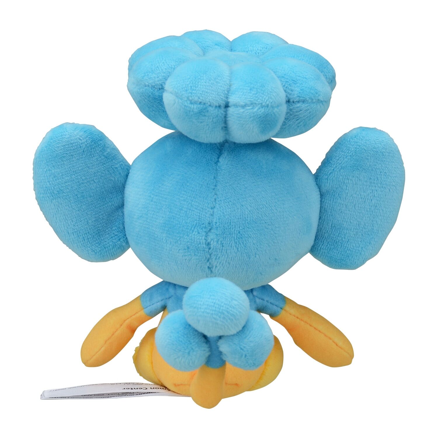 Panpour Sitting Cuties Plush - 14 cm