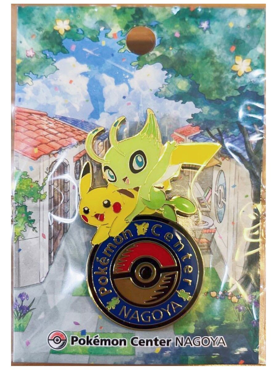 Pokémon Center Nagoya Pin Pokémon Center Nagoya Pin