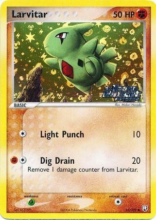 Larvitar - 63/109 - Reverse Holo - EN Larvitar - 63/109 - Reverse Holo - EN