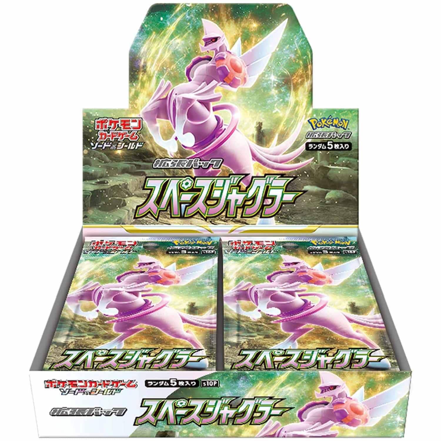 pokemon-space-juggler-s10p-booster-display-jpn-1-min Pokémon Space Juggler (s10P) Booster Display - JPN