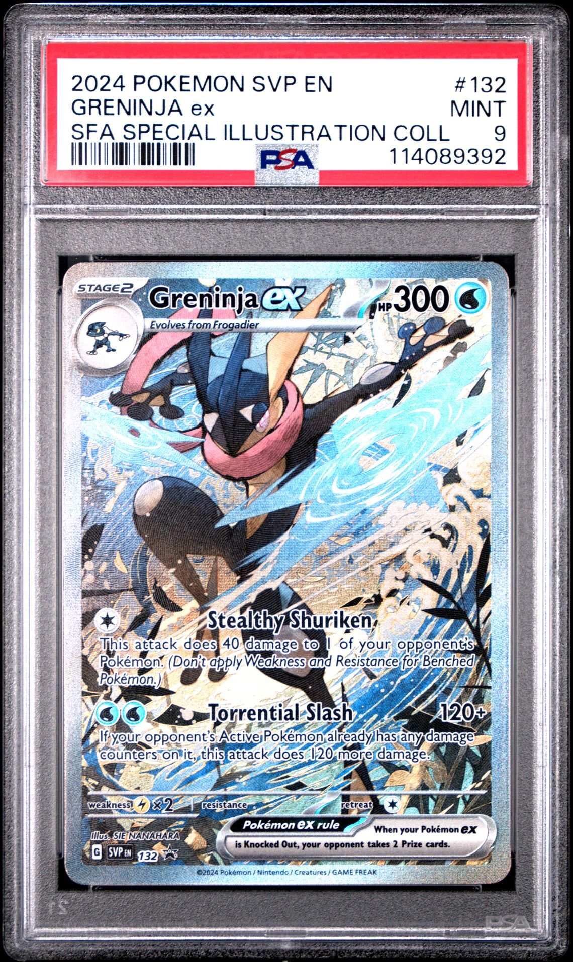 2024 POKEMON SVP EN-SV BLACK STAR PROMO 132 GRENINJA EX SHROUDED FABLE SPECIAL ILLUSTRATION COLLECTION - PSA 9 MINT - Pokémon 2024 POKEMON SVP EN-SV BLACK STAR PROMO 132 GRENINJA EX SHROUDED FABLE SPECIAL ILLUSTRATION COLLECTION - PSA 9 MINT - Pokémon