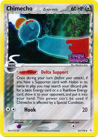 Chimecho - 37/110 - Reverse Holo - EN