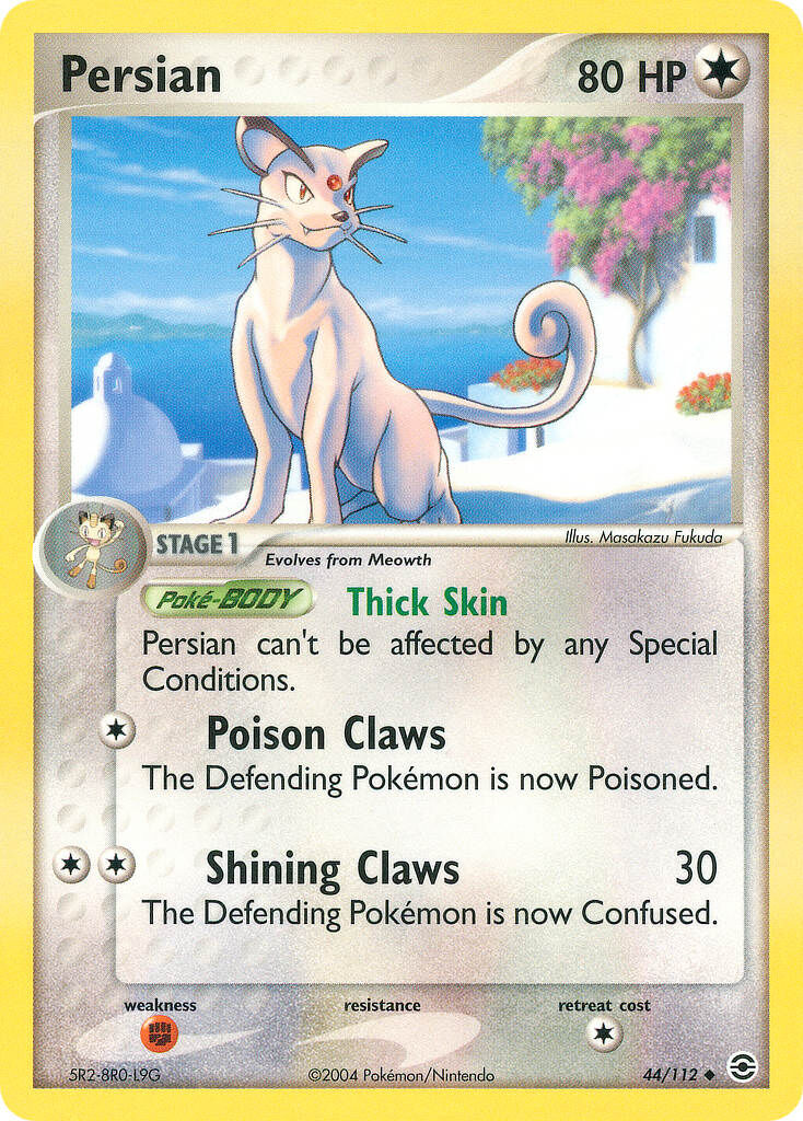 Persian - 44/112 - EN