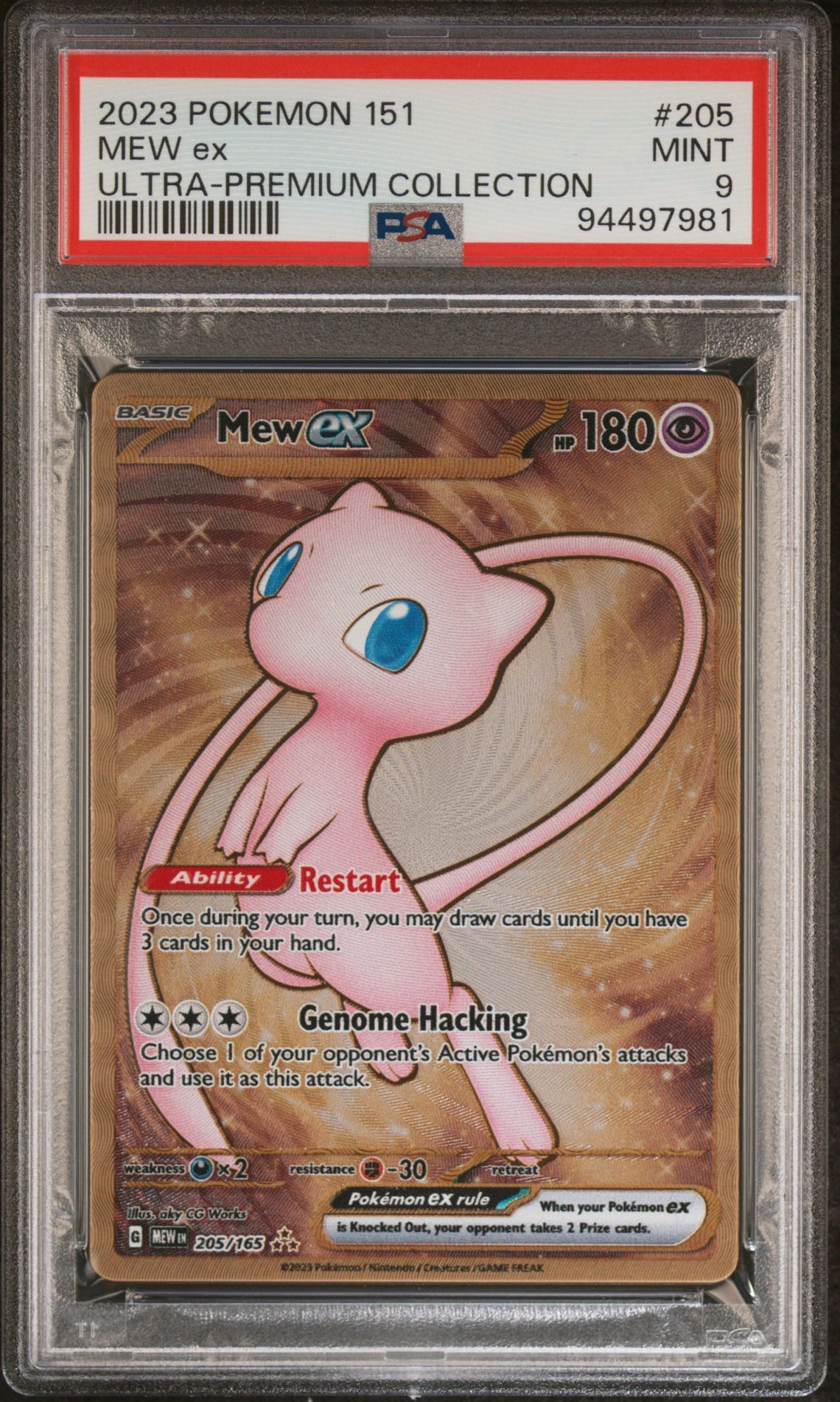 2023 POKEMON 151 ULTRA-PREMIUM COLLECTION 205 MEW EX - PSA 9 MINT - Pokémon