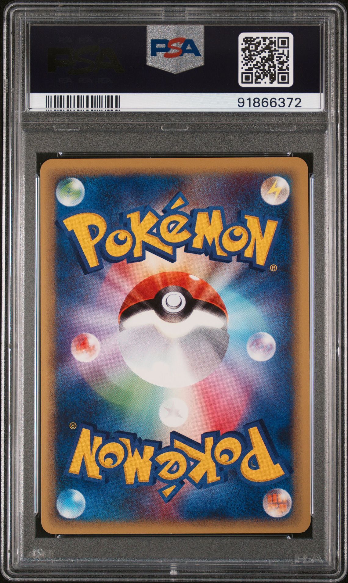 Ninetales 022/087 - Japanese Wind from the Sea 1st Edition - PSA 9 MINT - Pokémon