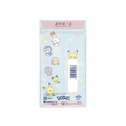 Pokémon Pokepiece Beutel für Geldscheine