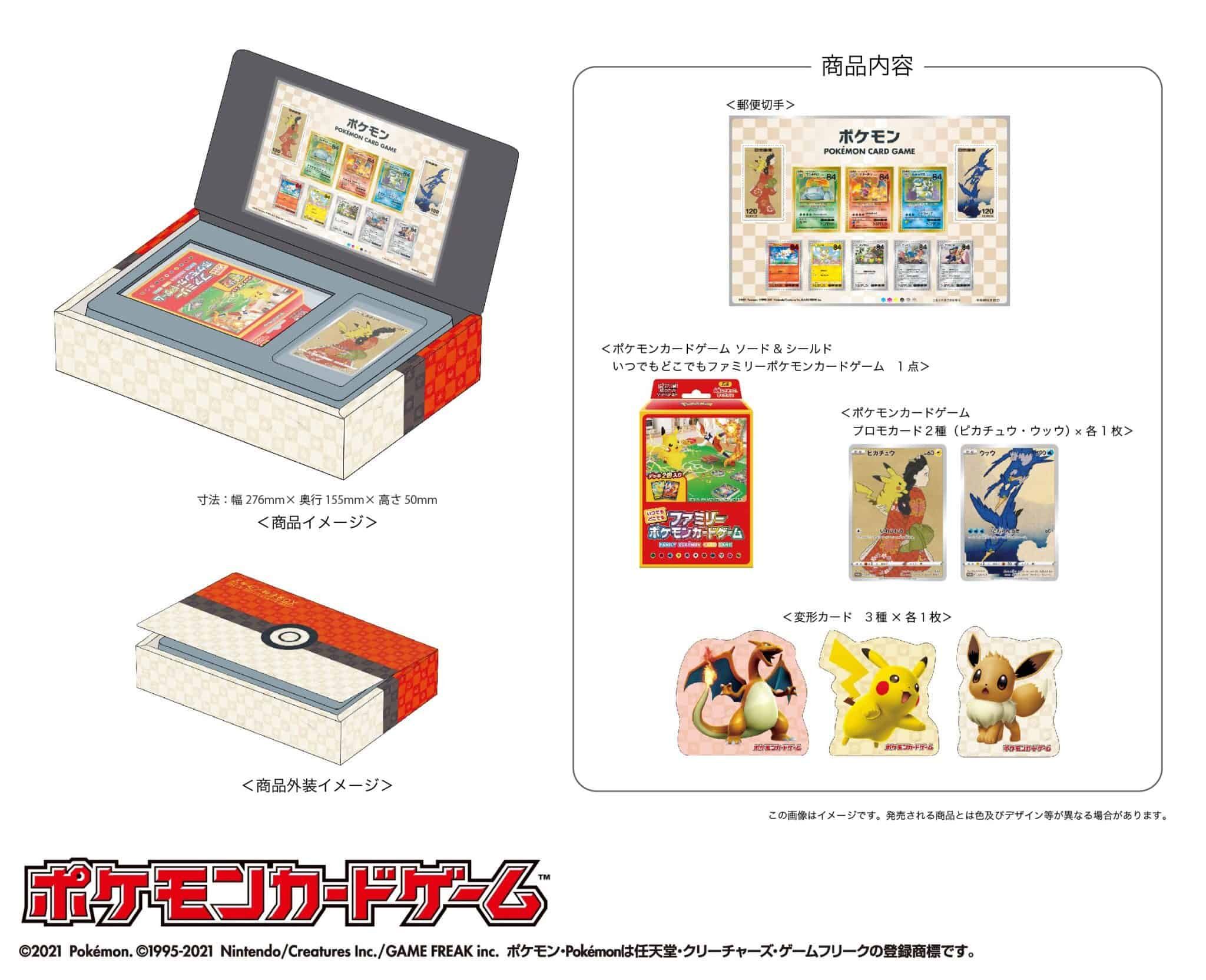 Pokémon Postal Stamp Box Japan Post Sealed NEW - JPN
