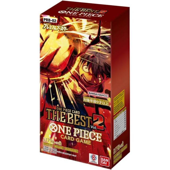The Best Vol. 2 Premium Booster Box PRB-02 (10) - One Piece Card Game - JP 