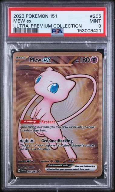 Mew ex #205 - 2023 151 Ultra-Premium Collection - PSA 9 MINT - Pokemon