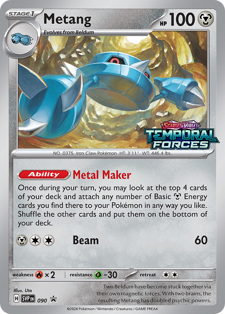 Metang - SVP090 - EN Metang - SVP090 - EN