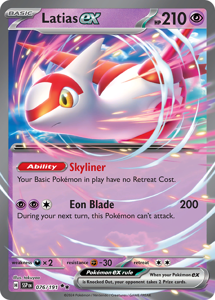 Latias ex - 076/191 - EN Latias ex - 076/191 - EN