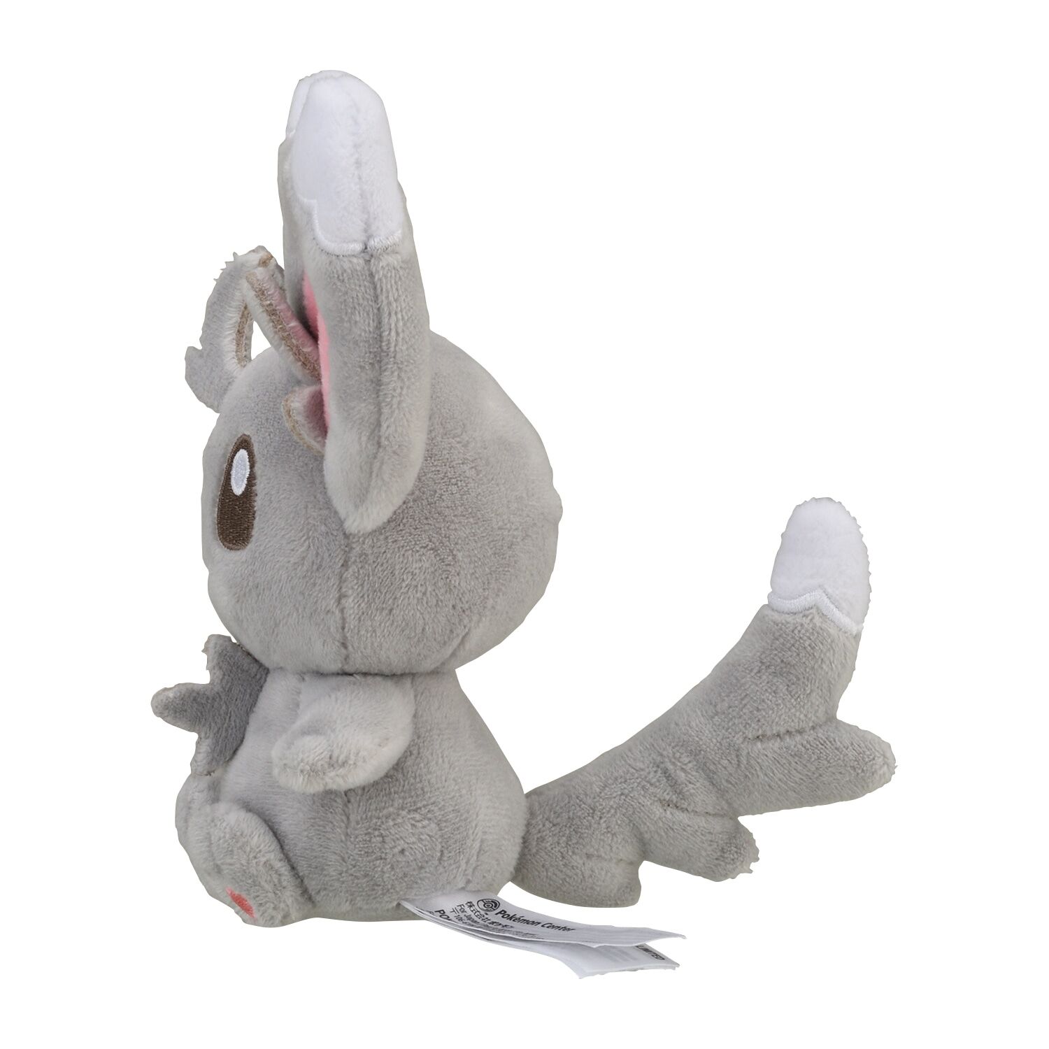 Minccino Sitting Cuties Plush - 15 cm