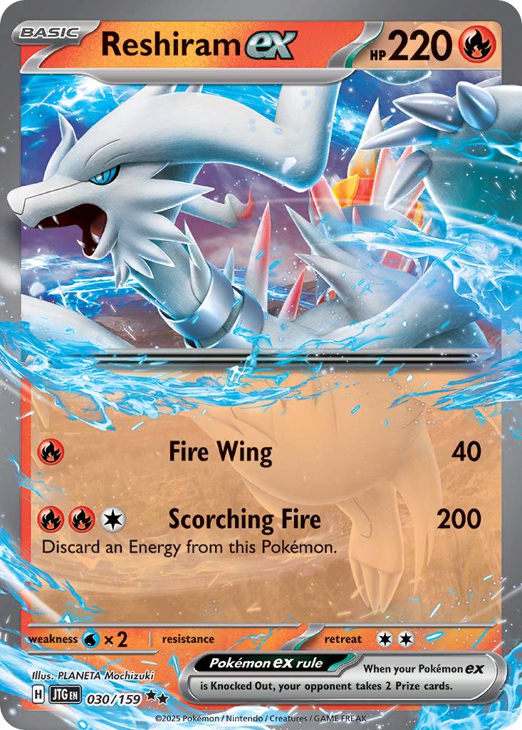 Reshiram ex - 030/159 - EN