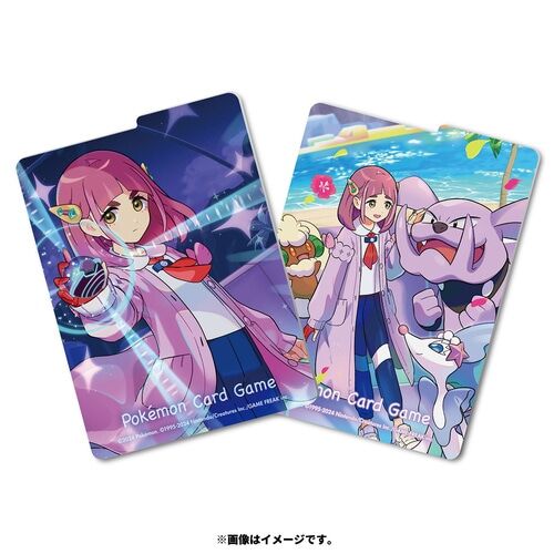 Pokémon Center Lacey Deck Box