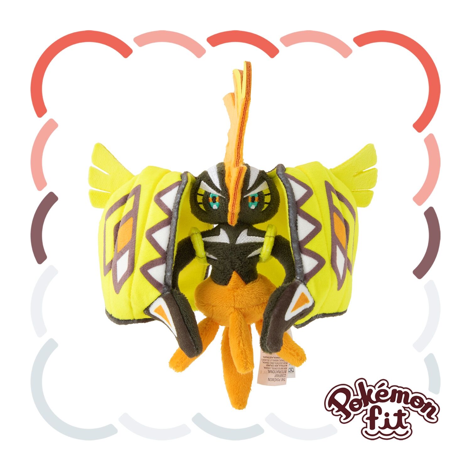 Tapu Koko Sitting Cuties Plush - 18.0 cm
