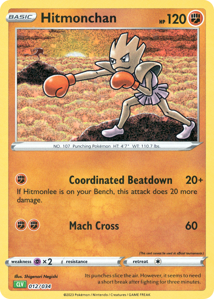 Hitmonchan - 012/34 - EN Hitmonchan - 012/34 - EN