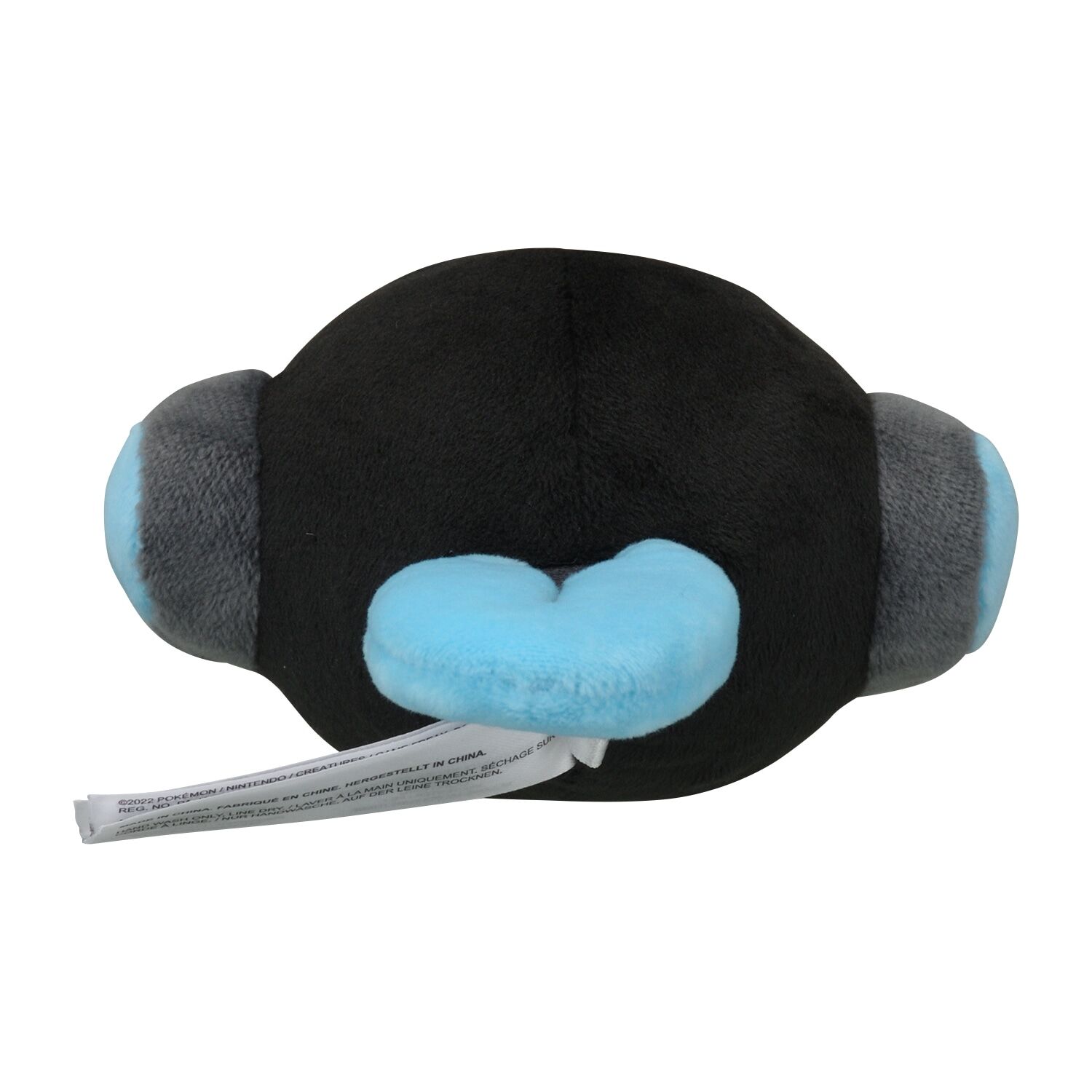Tympole Sitting Cuties Plush - 17 cm