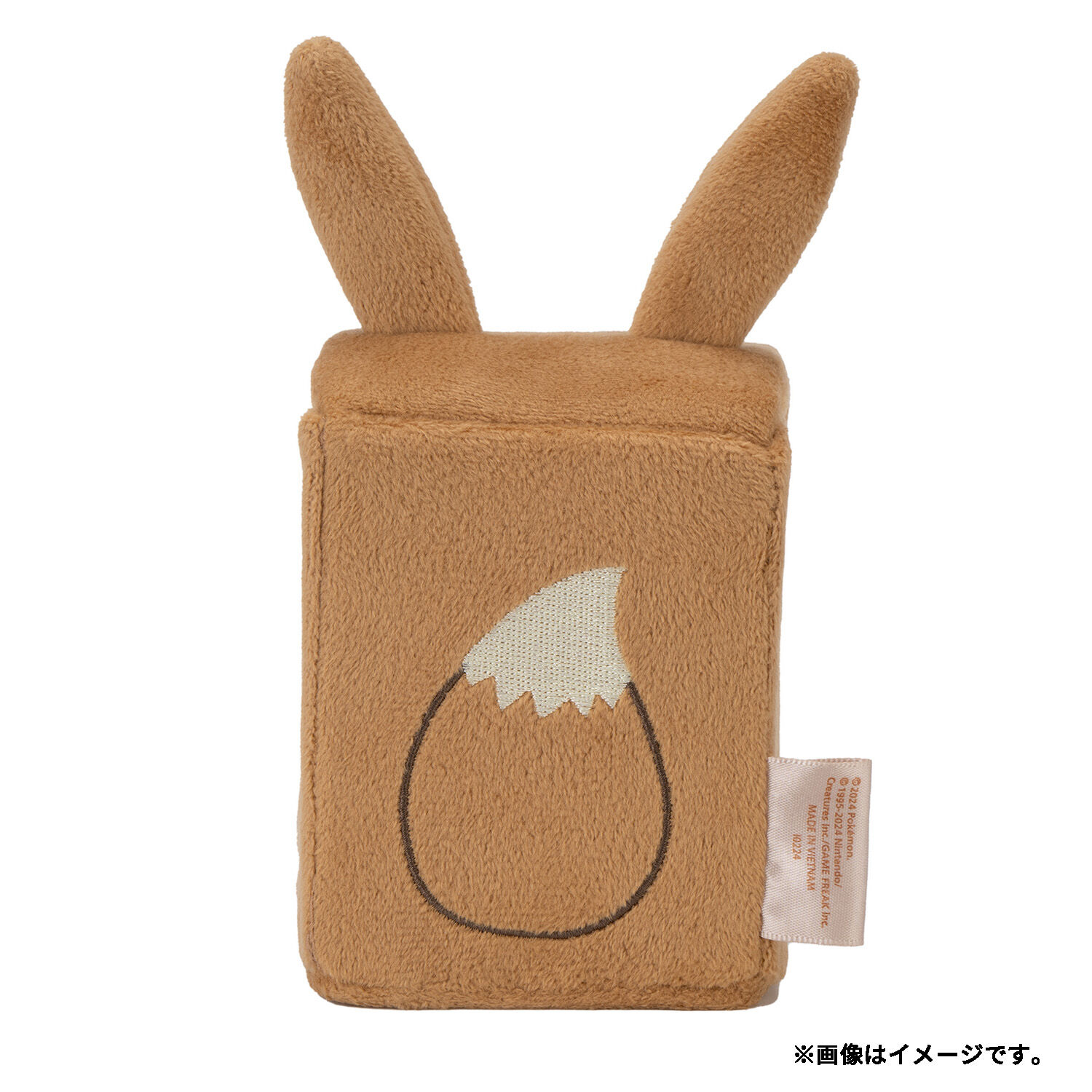 Plush Deck Case Eevee