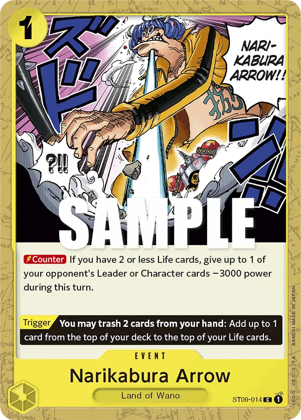 Narikabura Arrow - ST09-014 Narikabura Arrow - ST09-014