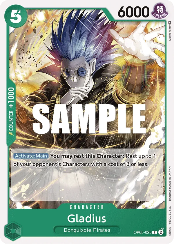 Gladius - OP05-025 Gladius - OP05-025