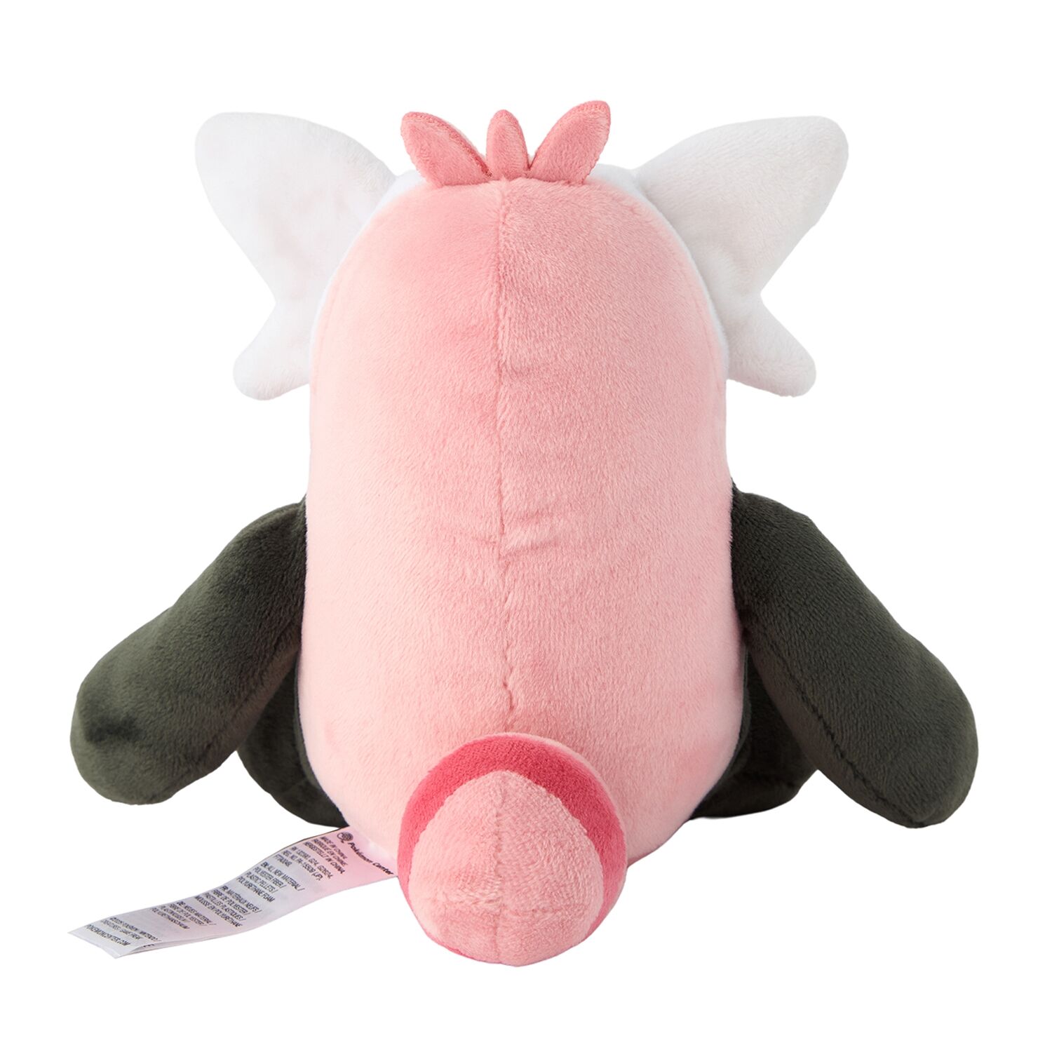 Bewear Sitting Cuties Plush - 17.0 cm