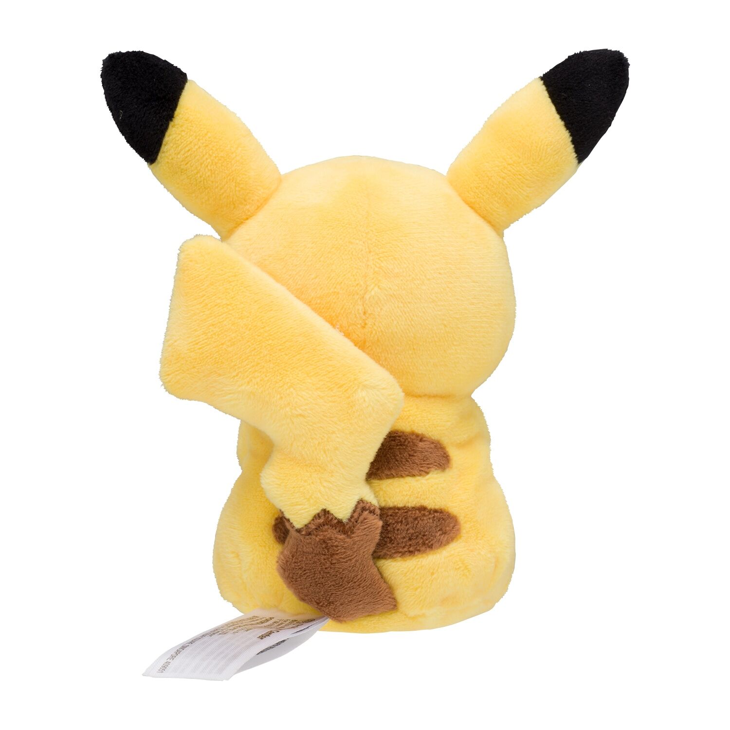 Pikachu Sitting Cuties Plush - 12 cm