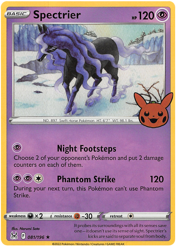 Spectrier - LOR 81 - Trick or Trade 2023 Stamp - EN Spectrier - LOR 81 - Trick or Trade 2023 Stamp - EN