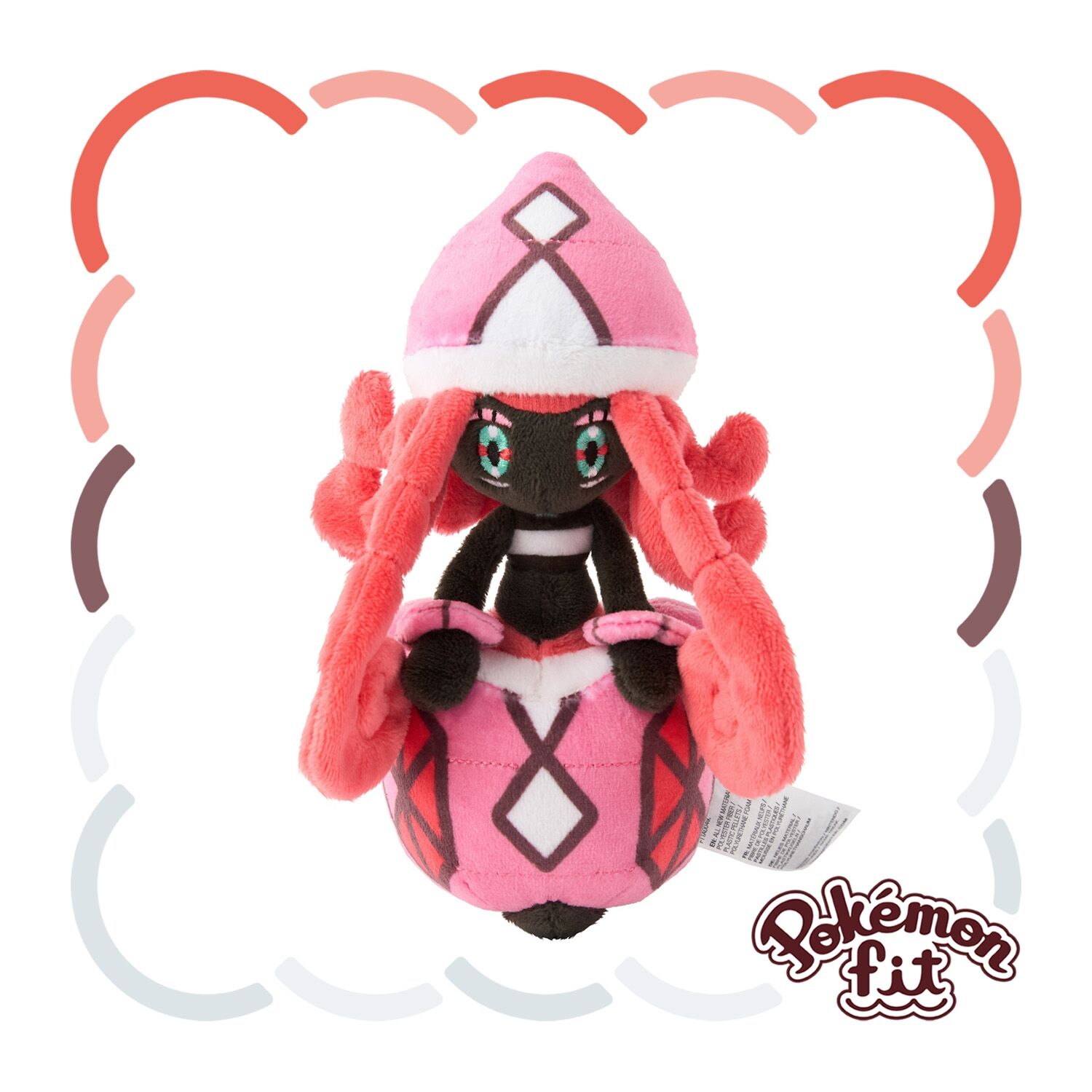 Tapu Lele Sitting Cuties Plush - 16.0 cm