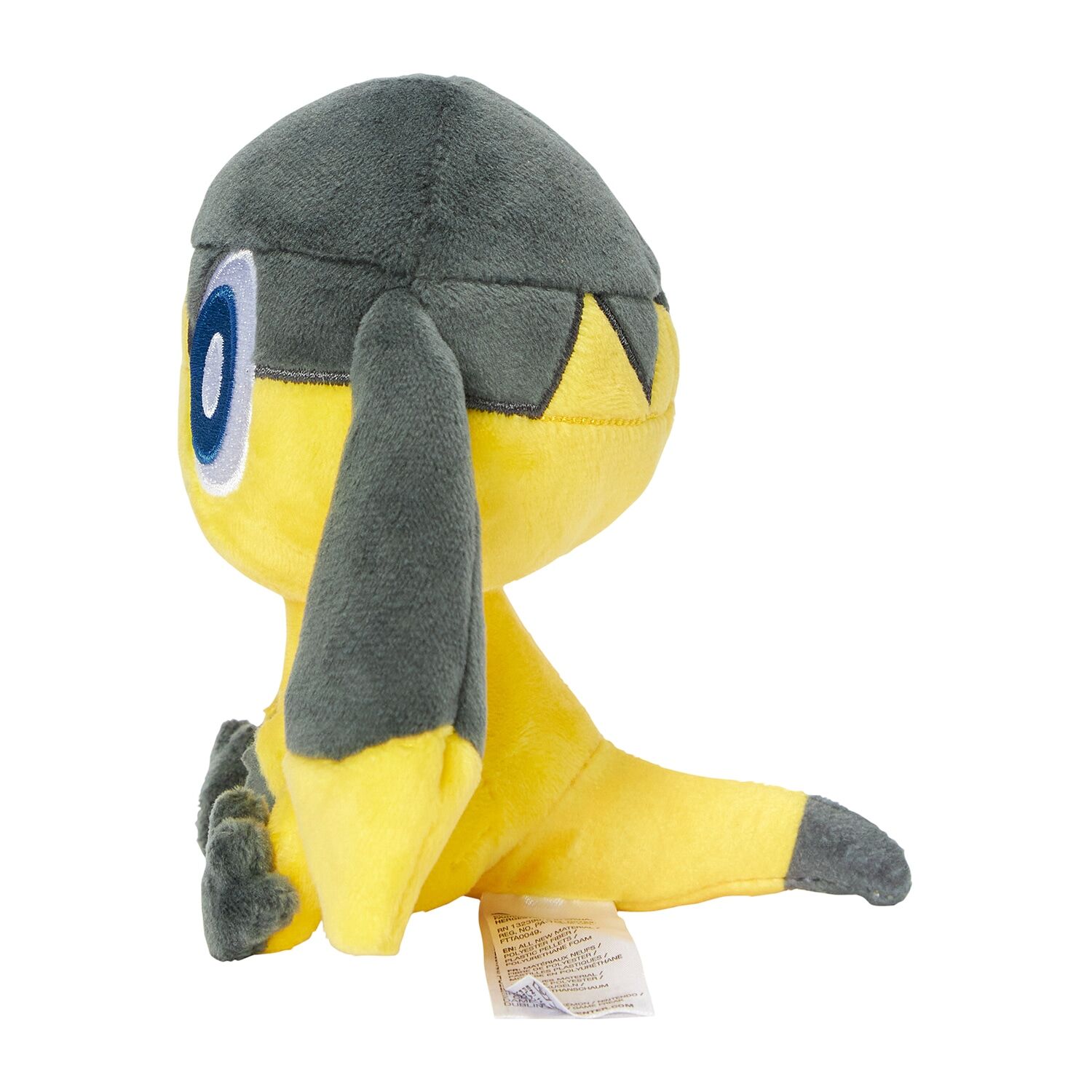 Heliolisk Sitting Cuties Plush - 13 cm