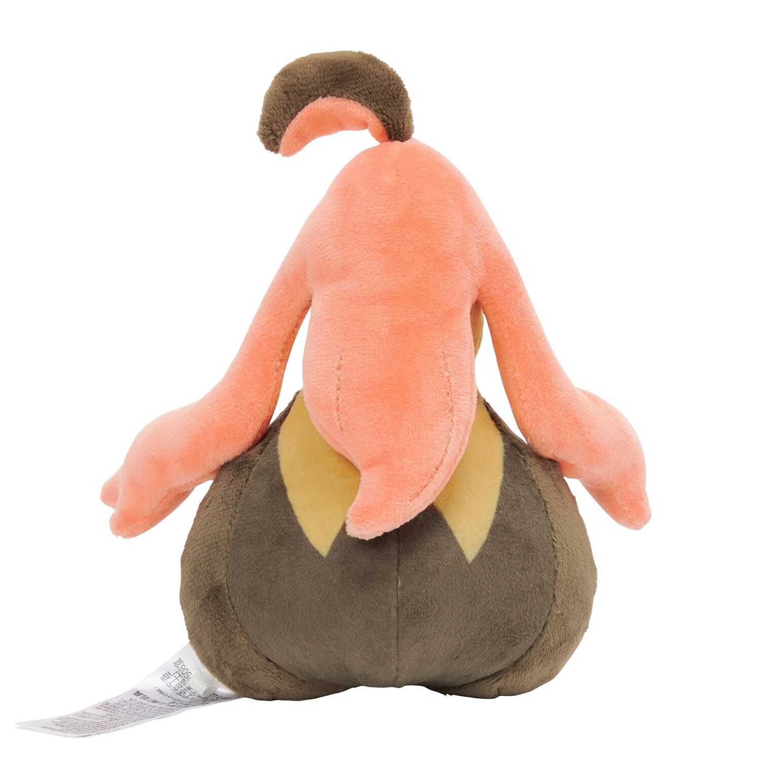 Pumpdjinn Sitting Cuties Plush - 16 cm