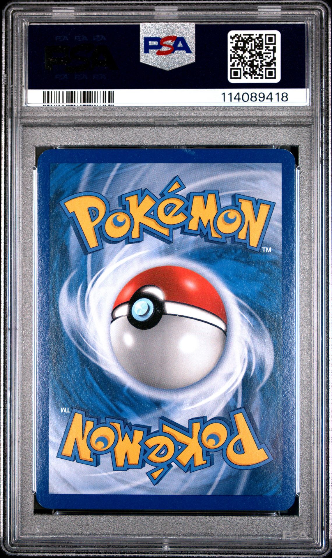 Lugia 14/132 - Diamond & Pearl Secret Wonders - Holo - PSA 8 NM-MT - Pokémon