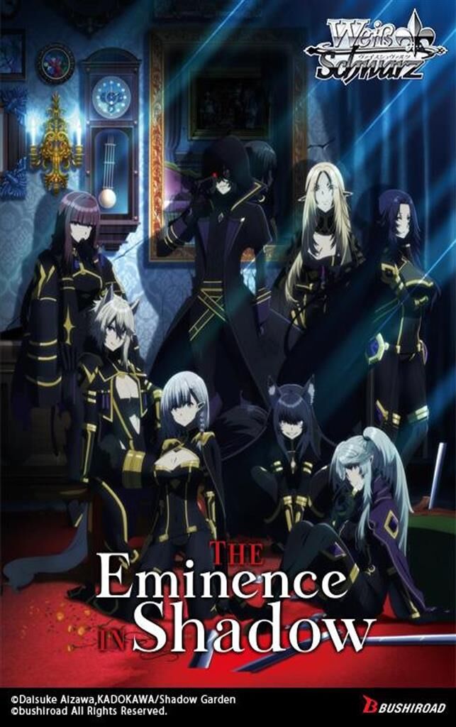 The Eminence in Shadow Booster Display (12 packs) - Weiss Schwarz TCG - EN