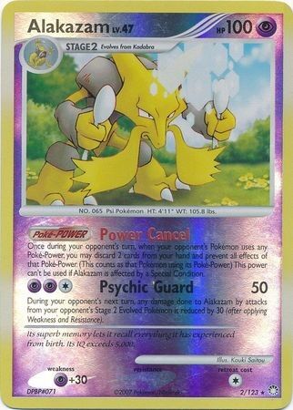 simsala-002-123-pok-mon-tcg Simsala 002/123 - Pokémon TCG