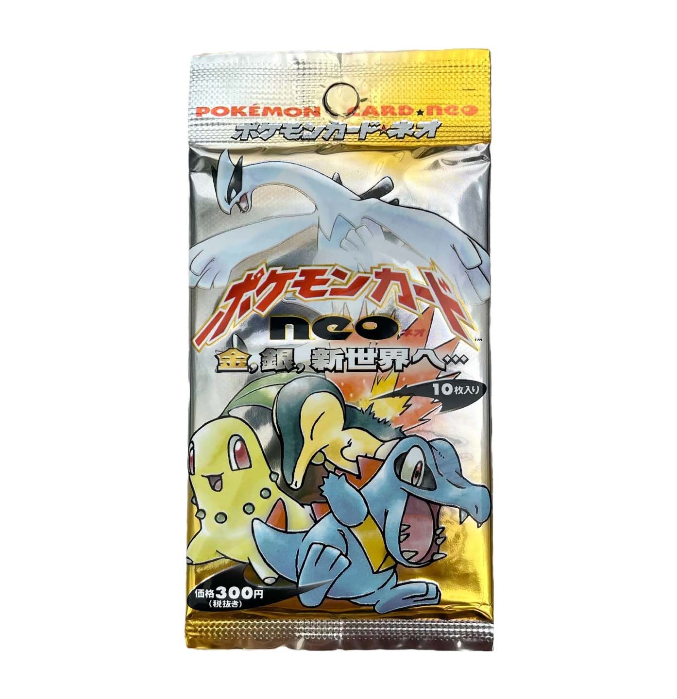 Pokémon TCG: Neo Genesis Booster Pack - JPN Pokémon TCG: Neo Genesis Booster Pack - JPN