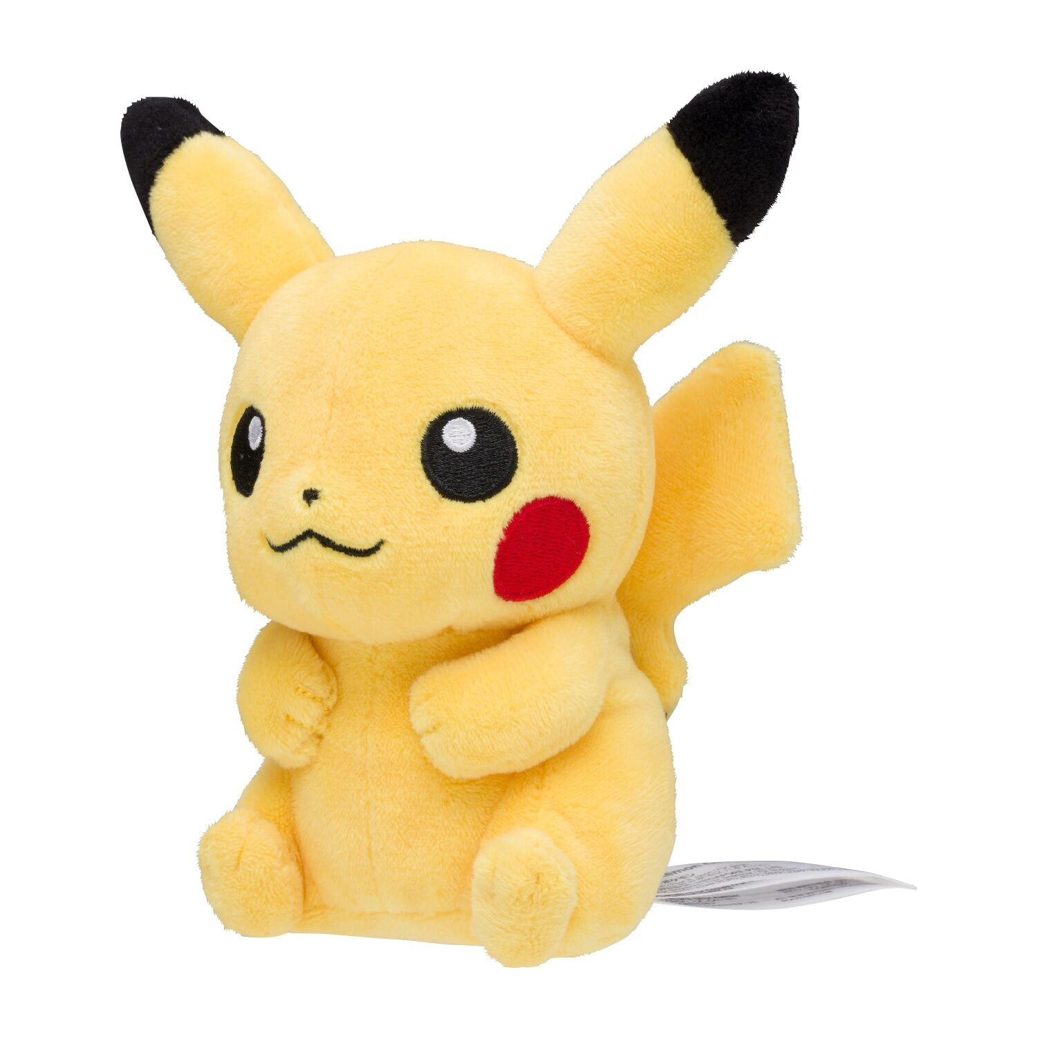 Pikachu Sitting Cuties Plush - 12 cm
