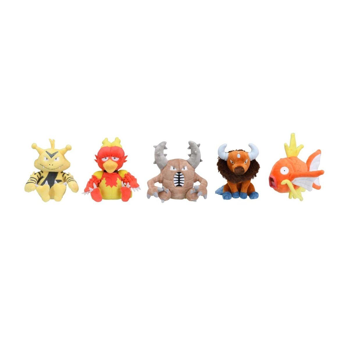 Electabuzz Sitting Cuties Plush - 13 cm