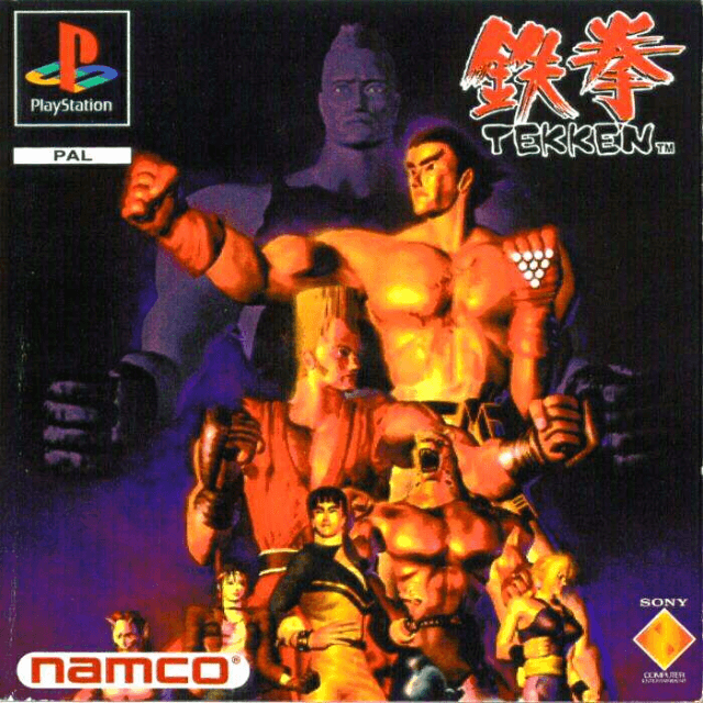 Tekken - EN/DE Tekken - EN/DE