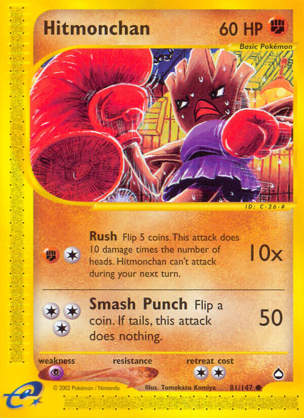 Hitmonchan - 81/147 - EN Hitmonchan - 81/147 - EN