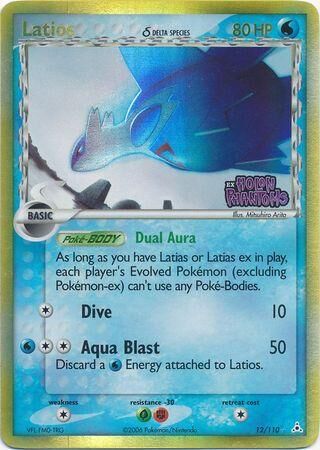 Latios - 12/110 - Reverse Holo - EN Latios - 12/110 - Reverse Holo - EN