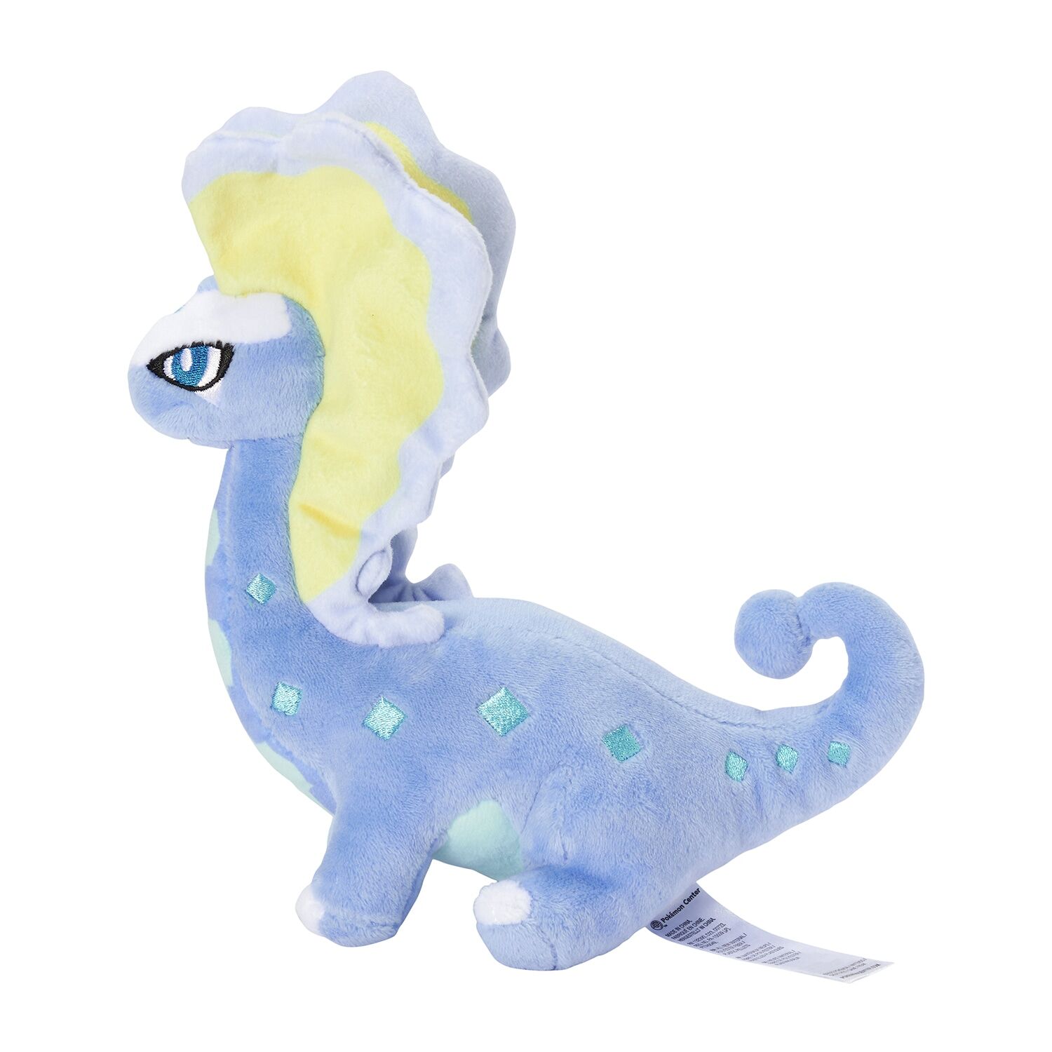 Amaura Sitting Cuties Plush - 19 cm