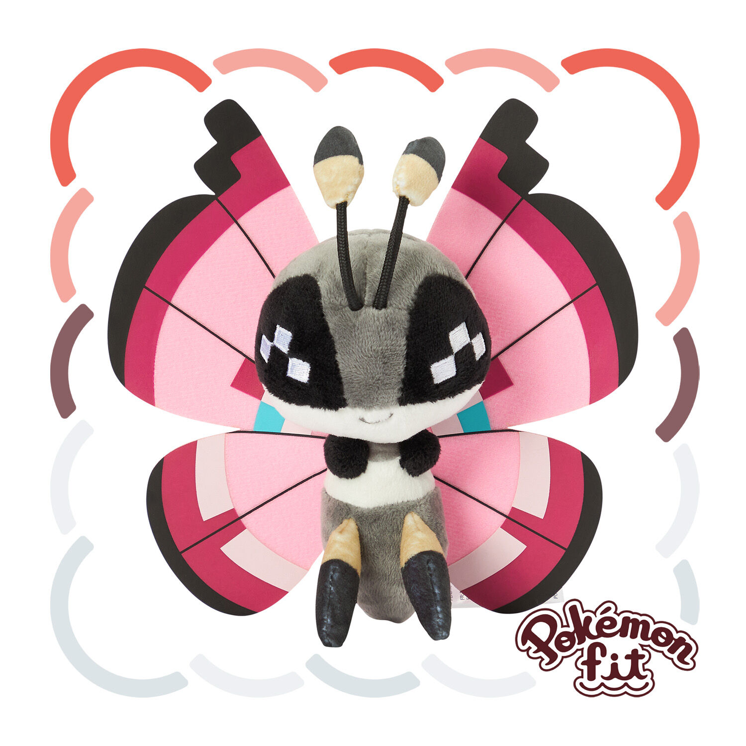 Vivillon (Garden Pattern) Sitting Cuties Plush - 16.5 cm