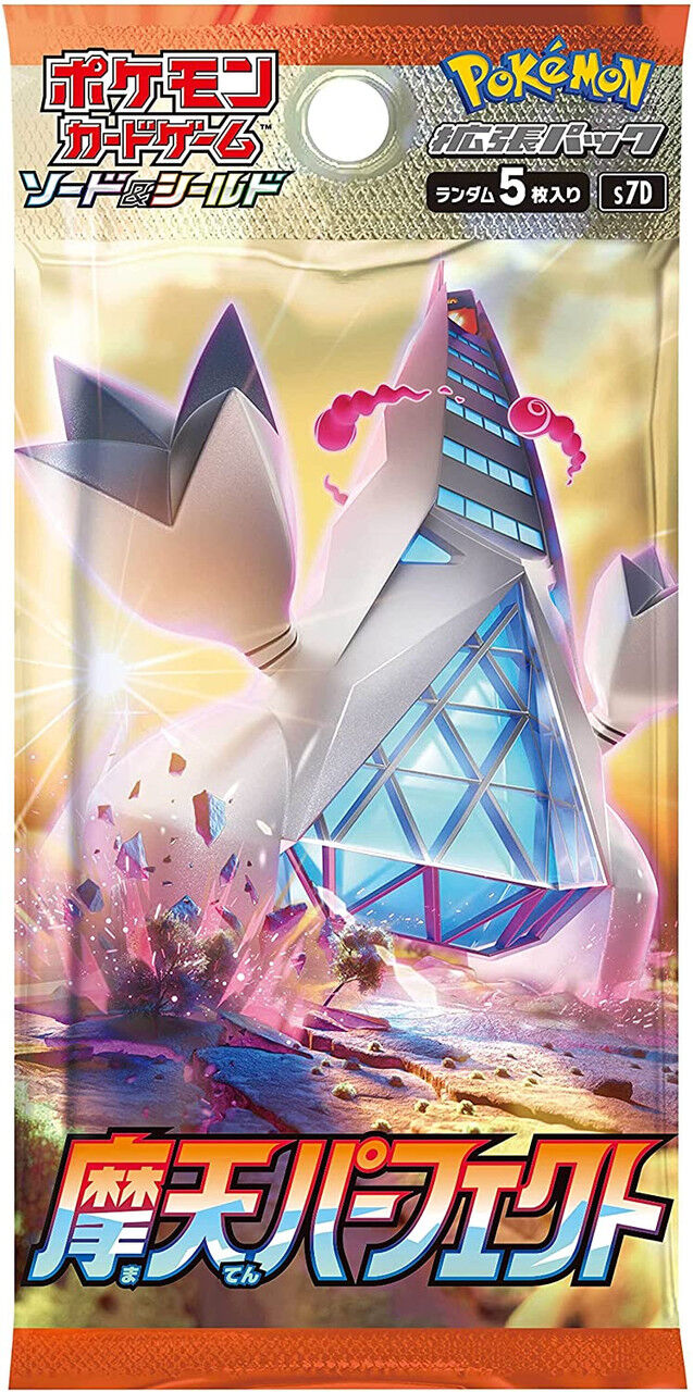 Pokémon Sword & Shield Skyscraper Perfect (s7D) Booster Display - JPN