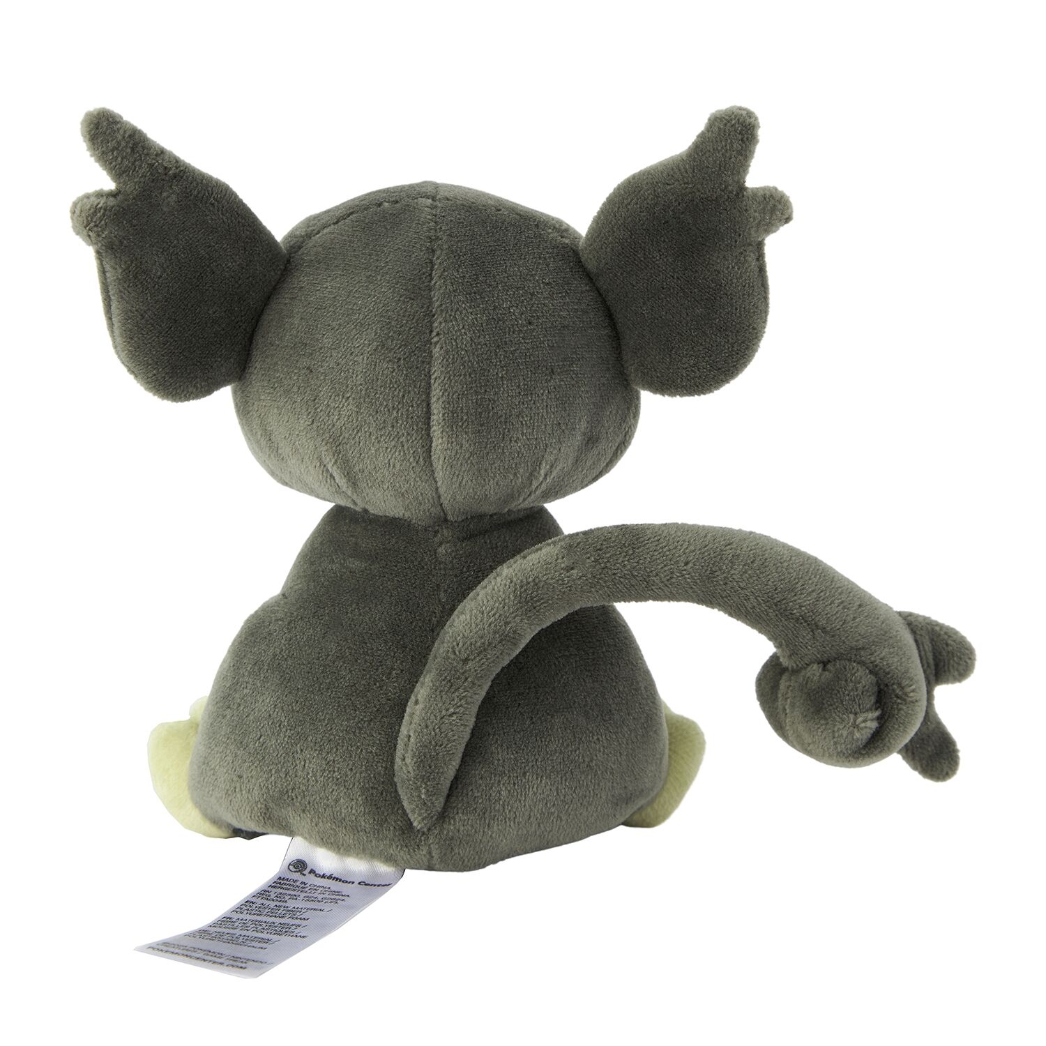 Rattata (Alolan Form) Sitting Cuties Plush - 12.0 cm