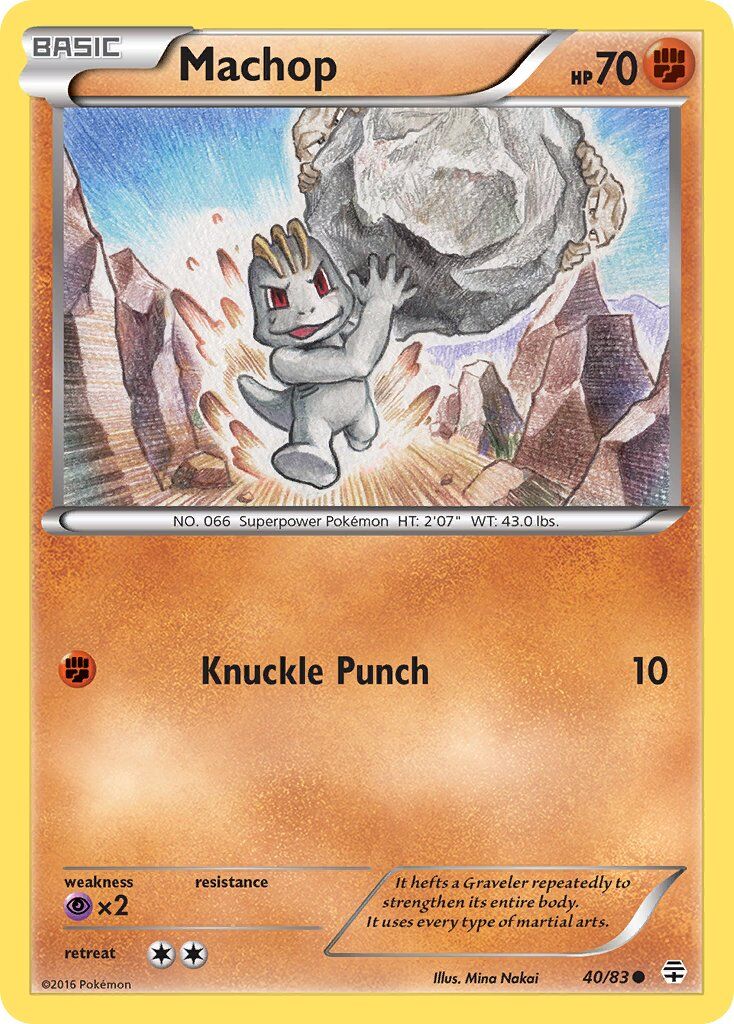 Machop - 40/83 - EN Machop - 40/83 - EN