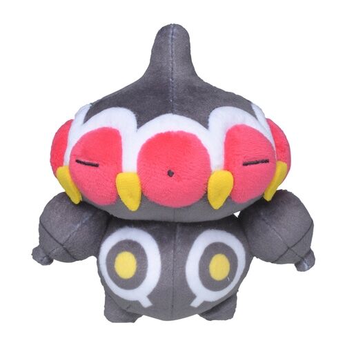 Claydol Sitting Cuties Plush - 12 cm