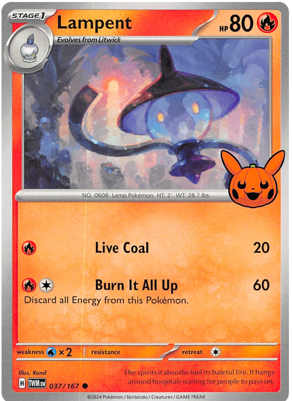 Lampent - TWM 37 - Trick or Trade 2024 Stamp - EN