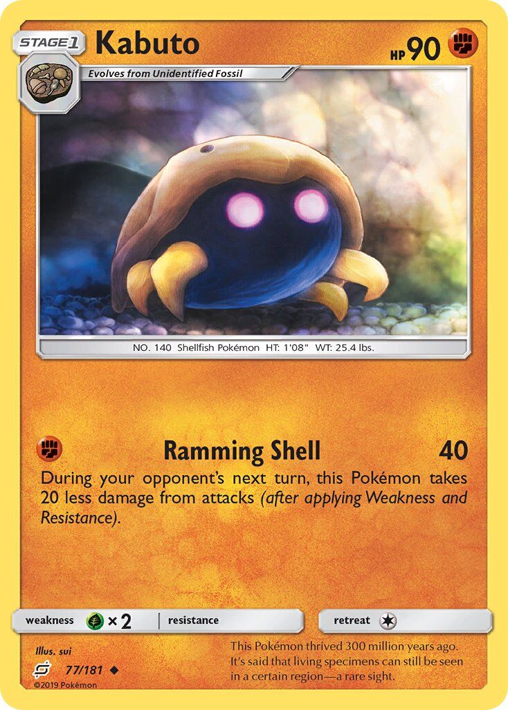 Kabuto - 77/181 - EN