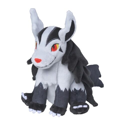 Mightyena Sitting Cuties Plush - 14 cm