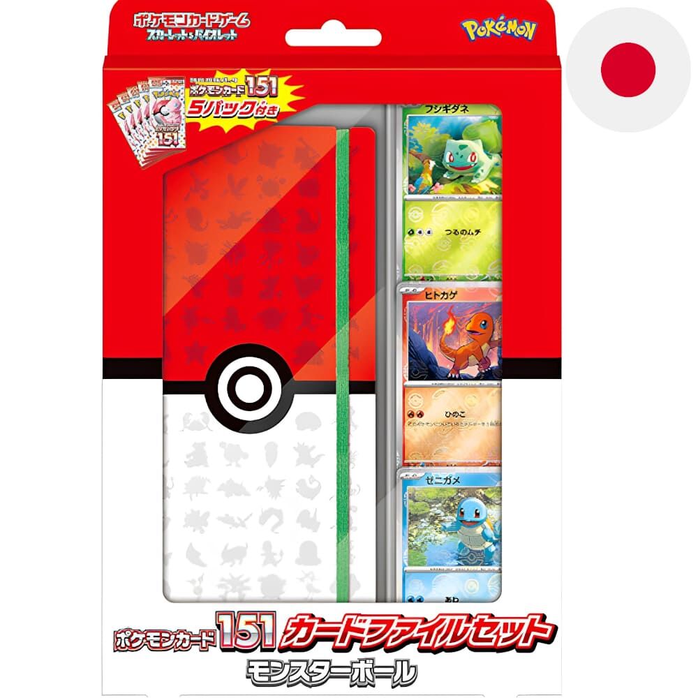 Pokémon TCG: Scarlet & Violet - 151 Pokéball Card File (sv2a) Special Set - JPN