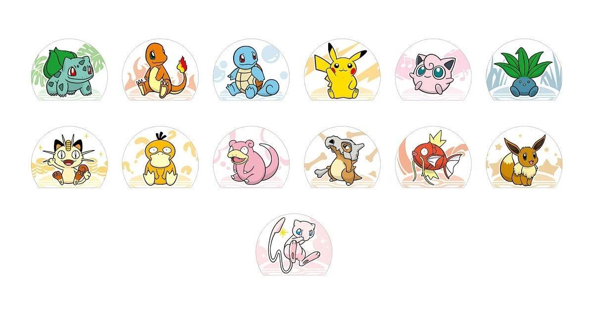 Pokémon Chinese 151 - Clip Holder Set (1 Random) - CHN